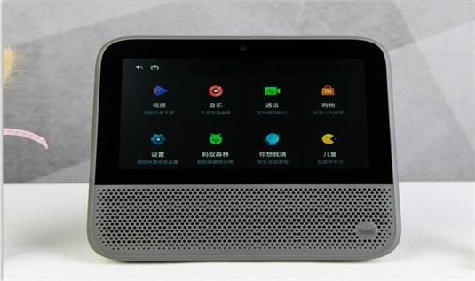 使用了有源晶振的电视盒子才是最实用的