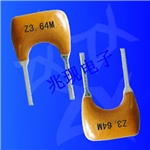 陶瓷谐振器,陶瓷晶振,二脚直插陶瓷晶振,ZTA3.64M晶振