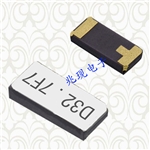 DST520石英晶振,大真空晶振,石英晶体谐振器