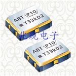 石英晶振7Q,温补晶振3225,四脚有源晶振,7Q-24.000MBN-T