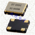TCXO振荡器STO-7050B,STO-5032B,STO-3225B,STO-2520B晶振