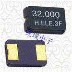 HSX630G谐振器,陶瓷面6035晶振,加高二脚SMD晶振