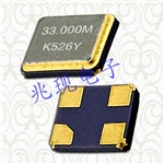 京瓷晶振,石英晶振,进口晶振,CX2520DB晶振