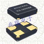 京瓷CX3225GB晶体谐振器,3225mm贴片晶振,进口日本品牌晶振