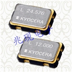 贴片晶振,KC5032A-CM-C1-C2-C5普通有源振荡器,日本京瓷晶振代理商