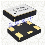 京瓷晶振,石英晶体振荡器,KT2520晶振,京瓷晶振大陆一级代理商