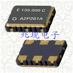 智能手环晶振SG-9001CA,进口爱普生晶振,有源晶振,SG-9001CA D15P 50.0000MC