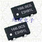 SG-8003LB晶振,爱普生可编程石英晶体振荡器,发射基站晶振