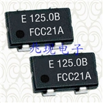 SG-8002LB可编程晶体振荡器,爱普生平板笔记本晶振,进口晶振