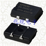 爱普生SG-8002JA振荡器,WLAN晶振,有源晶振