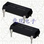 石英晶振SG-8002DB,可编程晶振,爱普生振荡器