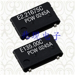 晶振SG-645,PHW,PTW,STW,SHW,PCW,SCW,爱普生电信设备晶振,石英晶体振荡器,SG-645PCW 48.0000MC0: ROHS
