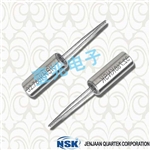 NSK晶振,石英晶振,NXG 2-6晶振,圆柱插件晶振