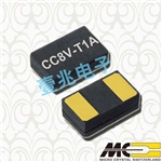 微晶晶振,贴片晶振,CC8V-T1A晶振,32.768k时钟晶体