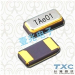 TXC晶振,石英晶振,9HT9晶振,4115贴片晶振,9HT9-32.768KDZF-T