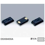 KDS晶振代理商,CX40000EE1O无源晶振,DSX840GA晶振