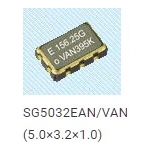 SG5032VAN 125.000000M-KEGA3/有源差分LVDS/6脚