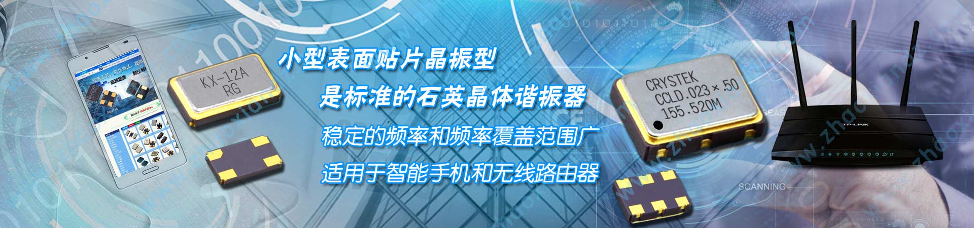 羧