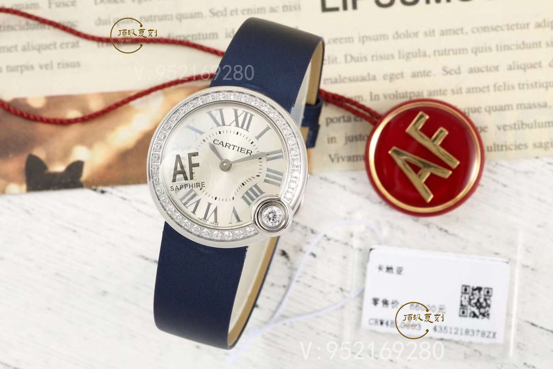 AF廠(chǎng)白氣球Ballon Blanc de Cartier系列腕表深度評(píng)測(cè)-復(fù)刻表
